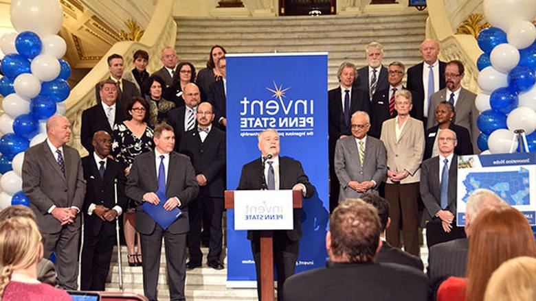 President Eric Barron at Invent Penn State Day